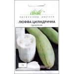 Люффа цилиндрическая /1 г/ *Профессиональные семена*