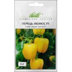 Перець солодкий Люмос F1 /8 насінин/ *Професійне насіння*