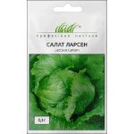 Салат Ларсен /0,3 г/ *Профессиональные семена*