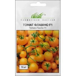 Томат Флавіно F1 /10 насінин/ *Професійне насіння*