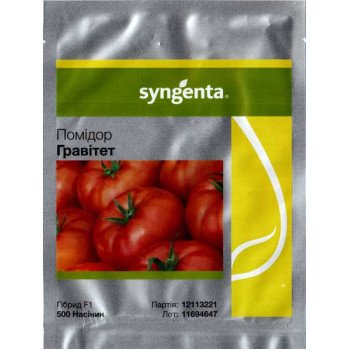 Томат Гравитет F1 /500 семян/ *Syngenta*