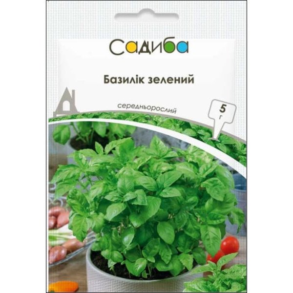 Семена базилика Зеленый /5 г/ *Садыба*