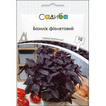 Базилік фіолетовий /10 г/ *Садиба*