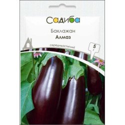Баклажан Алмаз /5 г/ *Садыба*