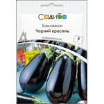 Баклажан Черный Красавец /5 г/ *Садыба*