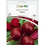 Буряк Бордо /20 г/ *Садиба*