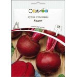 Свекла Кадет /10 г/ *Садыба*
