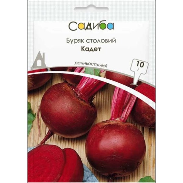 Семена свеклы Кадет /10 г/ *Садыба*