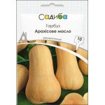 Гарбуз Арахісове масло /10 г/ *Садиба*