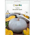 Тыква Волжская серая /10 г/ *Садыба*