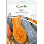 Тыква Лонг Неаполь /10 г/ *Садыба*