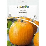 Гарбуз Народний /10 г/ *Садиба*