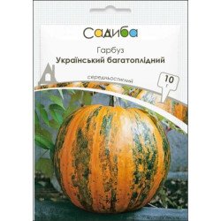 Тыква Украинский многоплодный /10 г/ *Садыба*