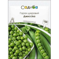Горох Джессика /100 г/ *Садыба*