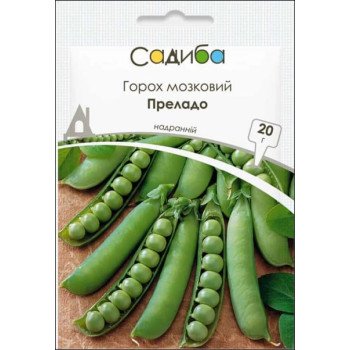 Горох Преладо /20 г/ *Садыба*