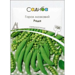 Горох Рада /100 г/ *Садиба*