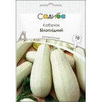 Кабачок Білоплідний /10 г/ *Садиба*