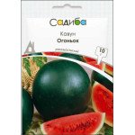 Арбуз Огонек /10 г/ *Садыба*