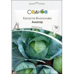 Капуста белокочанная Амагер /10 г/ *Садыба*