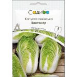 Капуста пекінська Кантонер /5 г/ *Садиба*
