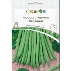Квасоля Серенгеті /10 г/ *Садиба*