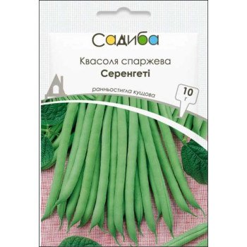 Фасоль Серенгети /10 г/ *Садыба*