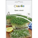 Кресс-салат /10 г/ *Садыба*