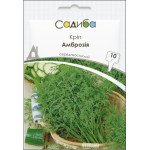 Кріп Амброзія /10 г/ *Садиба*
