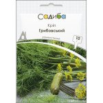 Кріп Грибовський /10 г/ *Садиба*