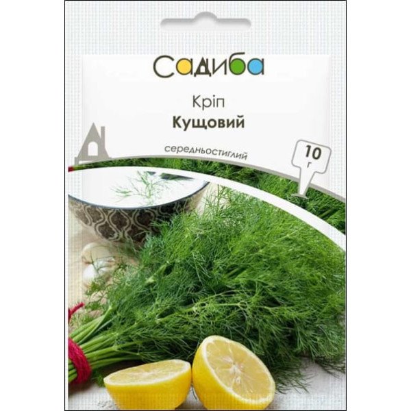 Семена укропа Кустовой /10 г/ *Садыба*