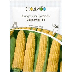 Кукурудза цукрова Багратіон F1 /100 г/ *Садиба*