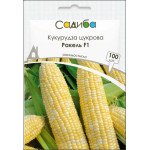 Кукурудза цукрова Ракель F1 /100 насінин/ *Садиба*