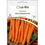 Морква Амстердамська /10 г/ *Садиба*