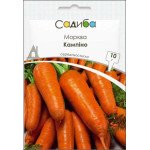 Морква Кампіно /10 г/ *Садиба*