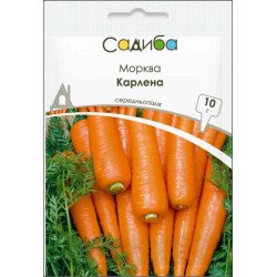 Морква Карлена /10 г/ *Садиба*