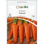 Морква Курода /10 г/ *Садиба*