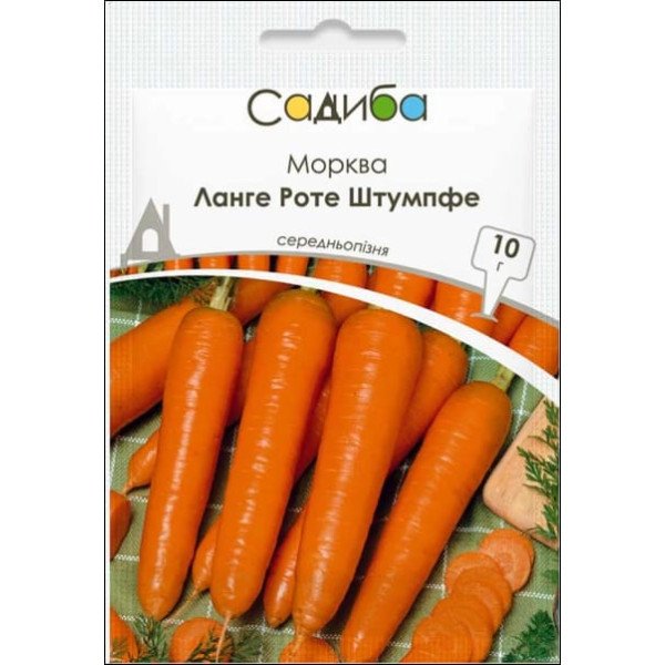 Семена моркови Ланге Роте Штумпфе /10 г/ *Садыба*
