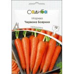 Морква Червона Бояриня /10 г/ *Садиба*