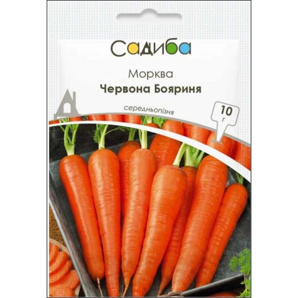 Семена моркови Красная Боярыня /10 г/ *Садыба*
