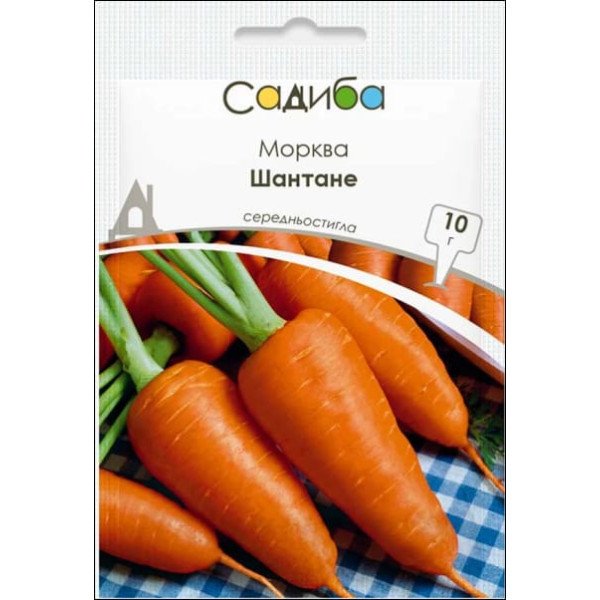 Семена моркови Шантане /10 г/ *Садыба*