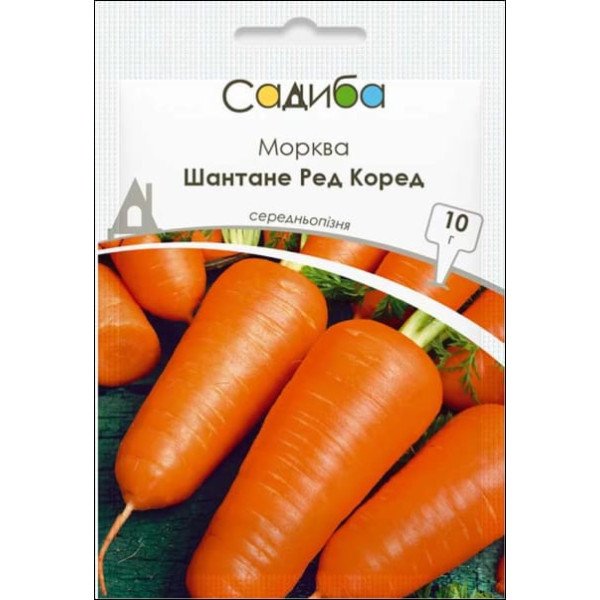 Семена моркови Шантане Ред Коред /10 г/ *Садыба*