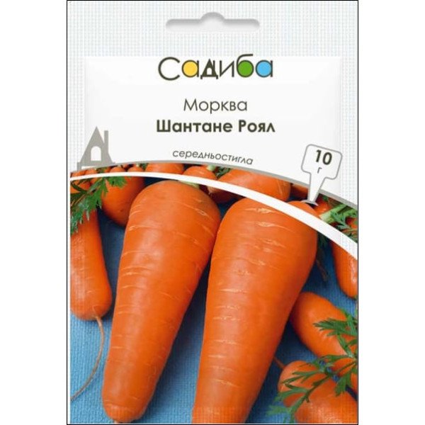 Семена моркови Шантане Роял /10 г/ *Садыба*