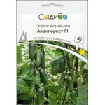 Огірок Авантюрист F1 /50 насінин/ *Садиба*