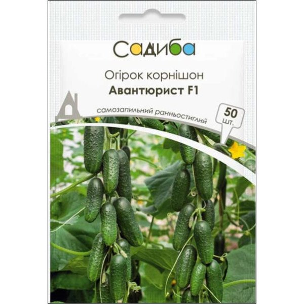 Семена огурца Авантюрист F1 /50 семян/ *Садыба*