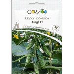Огурец Амур F1 /50 семян/ *Садыба*