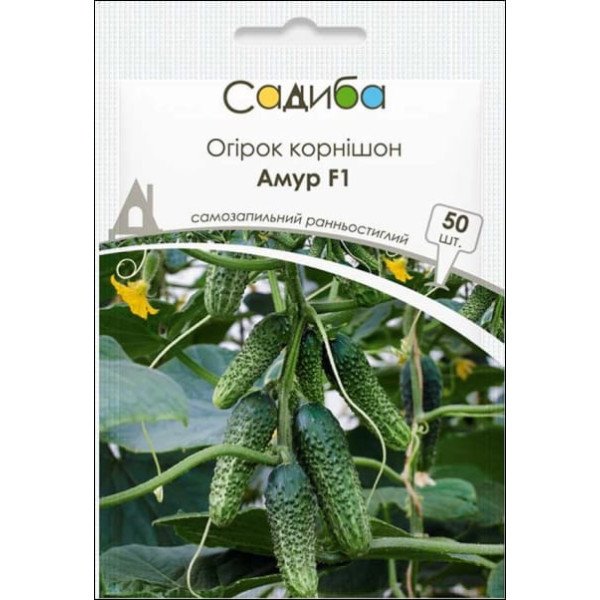 Семена огурца Амур F1 /50 семян/ *Садыба*