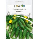 Огірок Анніка F1 /50 насінин/ *Садиба*