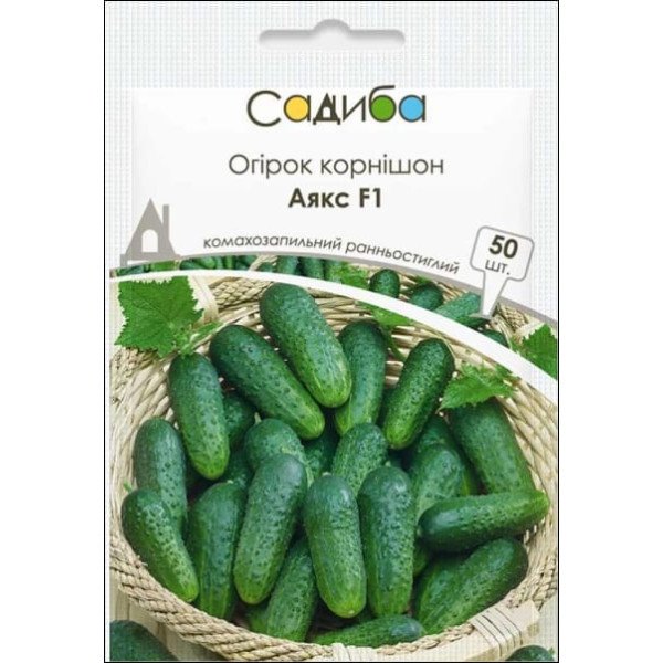 Семена огурца Аякс F1 /50 семян/ *Садыба*