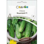 Огірок Водограй F1 /5 г/ *Садиба*