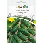 Огурец Гектор F1 /50 семян/ *Садыба*